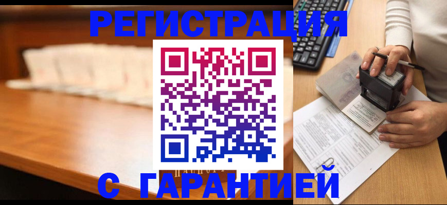пропишу в квартире в Верхней Салде